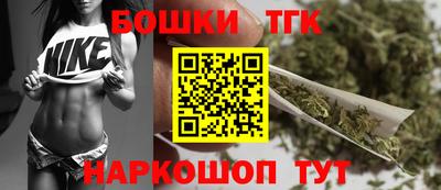 COCAINE Абинск
