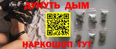 не бодяженный Азнакаево