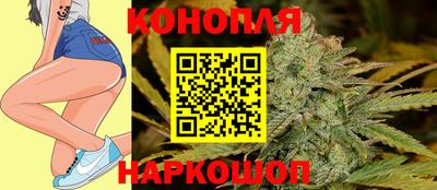 ALPHA-PVP Краснодар