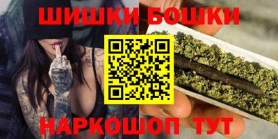 COCAINE Абинск
