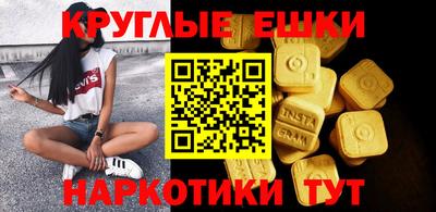 кокаин колумбия Абакан