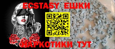 не бодяженный Азнакаево