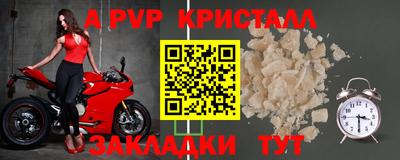 не бодяженный Азнакаево