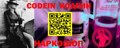 не бодяженный Азнакаево