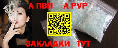не бодяженный Азнакаево