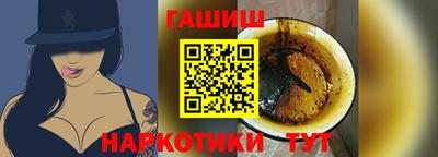 меф Азнакаево