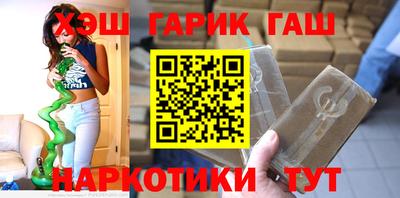 не бодяженный Азнакаево