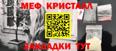 кокаин колумбия Абакан