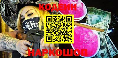 хмурый Абинск