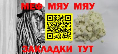 кокаин колумбия Абакан
