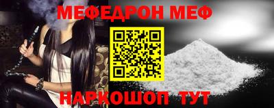 хмурый Абинск