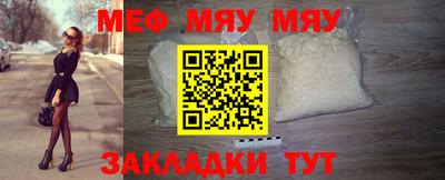 не бодяженный Азнакаево