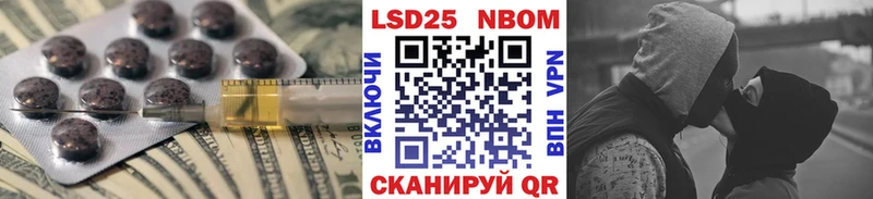 ЛСД экстази ecstasy Алатырь