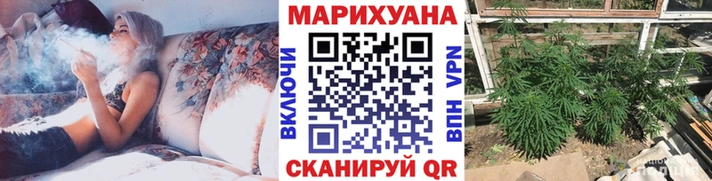 цена   Алатырь  кракен сайт  Шишки марихуана OG Kush 