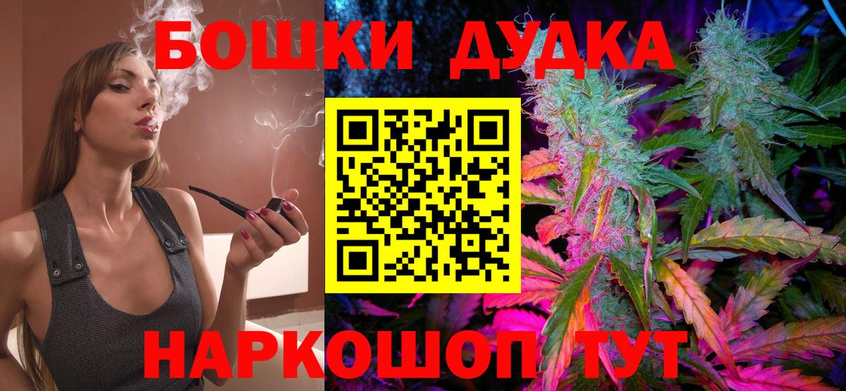 Шишки марихуана индика  Конопля гибрид  Алатырь  Конопля семена  Марихуана SATIVA & INDICA 